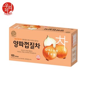 우리차 송원식품 양파껍질차