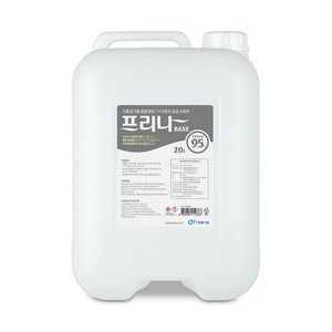 프리나 베이스 20L 10L/주정 95% 알콜 알코올 살균소독제, 1개