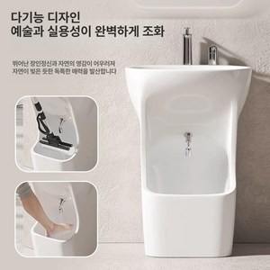 긴다리 세면대 발씻는 세면대 기둥 다용도 대야 제이스튜