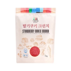 딸기쿠키크런치 1kg 쿠키 분태 크럼 빼빼로데코 토핑, 1개