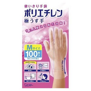 일본에스테 일회용 폴리에틸렌 장갑 반투명 아주 얇은 타입 M