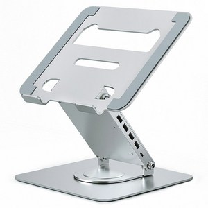 PIPAXIONG 확장 도크 360도 회전 스탠드