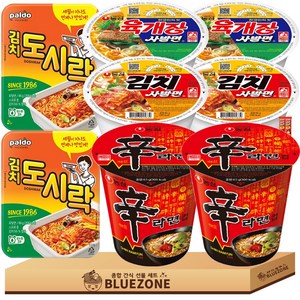 소컵라면 세트 육개장사발면2개 김치사발면2개 왕뚜껑2개 도시락2개 라면스틱2개