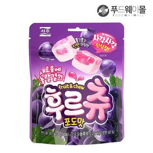 서주 후르츄 포도맛 젤리, 40g, 1개