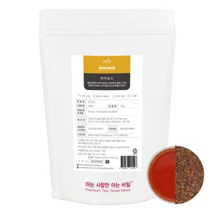 루이보스 무카페인 허브차 카페용 대용량 아만프리미엄티