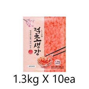 이엔 적초생강 1.3kg X 10개입 1박스, 10개