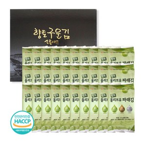 서천김 저염김 무염산 지주식 조미 김 올리브유 파래 도시락김 명절 선물세트 30봉 NON GMO