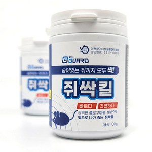 쥐약 살서제 쥐싹킬 100g, 5개, 1개입