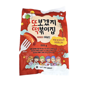 홍대맛집 또보겠지 떡볶이집 마일드 떡볶이 순한맛 (즉시배송), 1개, 515g