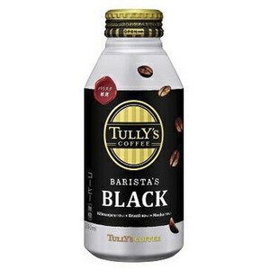 튤리스커피 바리스타 블랙