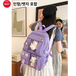 서인스토어 초등학생책가방 (인형+뱃지) 포함