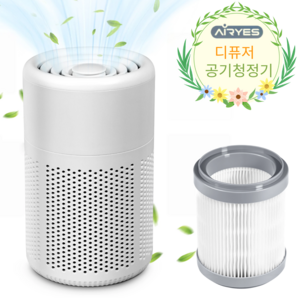AIRYES 미니 저소음 공기청정기 가정용 음이온 거실 원룸 반려동물 청정기