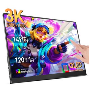 UPERFECT 포터블 모니터 3K 120Hz OLED 100000:1대비도 HDR DEX 휴대용 UGame