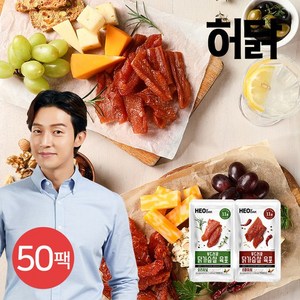 [허닭] 부드러운 닭가슴살 육포 30g 2종, 02.부드러운 닭가슴살 육포 스파이시 50팩, 50개