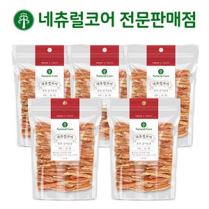 네츄럴코어 수제 천연 닭/오리가슴살 대용량 강아지간식, 치킨 하드 스틱, 5개, 200g