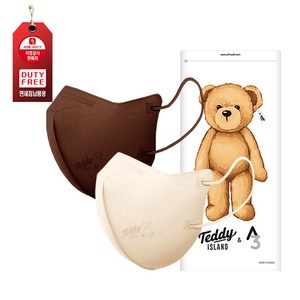 [A3] NEW 새부리형 연베이지&진브라운 반반세트 베이지마스크 브라운마스크 특대형 100매 (국산/면세점납품용/사은품증정/무료배송), 100개입, 1세트, 초특대형_연베이지&진브라운 반반세트 100매