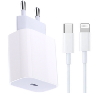 푸른빛 아이폰 애플 호환 고속 충전기 어댑터 + 8핀 케이블 2m