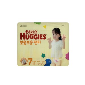 하기스 보송보송 팬티형 기저귀 남여공용, 7단계, 34매