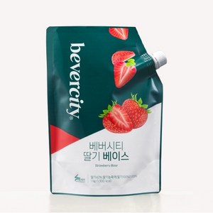 (베이스/2개) 세미 딸기 베이스 1kg 베버시티, 2개