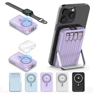 THOUSTA 맥세이프 대용량 보조배터리 고속충전 PD22.5W 거치대 케이블 일체형 무선 배터리 10000mAh