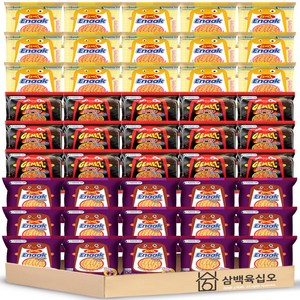 게메즈 에낙 스파이시 14g 15개 + 게메즈에낙 16g 15개 + 게메즈 에낙 스모크 바베큐 14g 15개