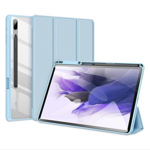 PYHO 적용 삼성 갤럭시탭 S7FE 태블릿PC 아크릴 투명 가죽케이스PBK103, 블루