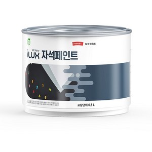 삼화페인트 친환경 아이럭스 자석페인트 0.5L, 500ml, 1개