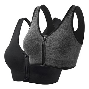 cikicoco 앞지퍼 스포터 스포츠브라 2종세트 S~5XL (1+1) 러닝브라 요가 필라테스