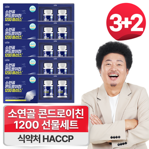 알레 콘드로이친 1200 플러스 소연골 소유래 식약청 HACCP 인증, 180정, 5박스