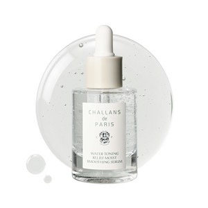 샬랑 드 파리 워터토닝 릴리프 촉촉 결세럼, 1개, 30ml
