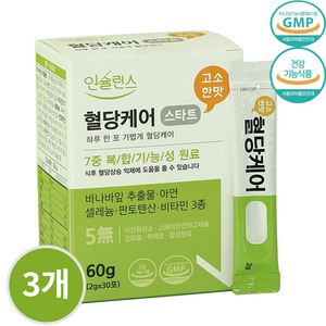 2000mg 고용량 혈당관리 / 맛있고 간편한 스틱형 / 인슐런스 혈당케어 스타트, 3개, 60g, 30회분