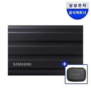 삼성전자 포터블 외장SSD T7실드+삼성정품파우치