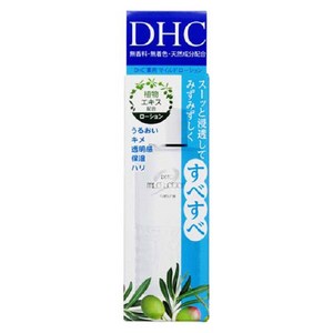 DHC 마일드 로션 화장수