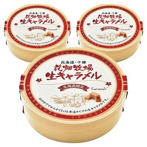 hanabatakebokujo 생 캐러멜, 64g, 3개