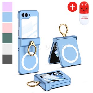 플루엔 맥세이프 힌지보호 z플립5케이스 링케이스 강화액정 일체형