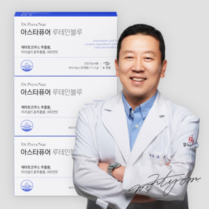 닥터프리베뉴 아스타퓨어 루테인블루 눈건강 루테인 아스타잔틴 1박스 1개월분, 28정, 3개