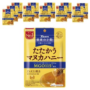 칸로 건강 목캔디 노력하는 마누카 허니 순한 꿀 맛, 12개