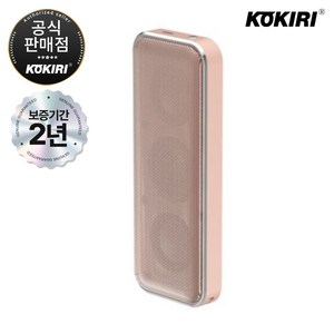 코끼리 JackSon 210 서브우퍼 블루투스 스피커, 로즈골드, KMS-J210