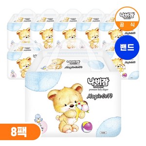 매직소프트 밴드형 기저귀 아동공용, 288매, 4단계
