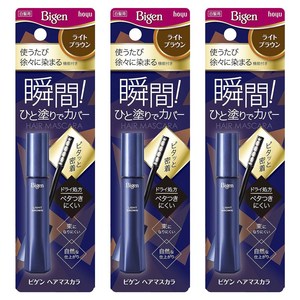 호유 비겐 헤어 마스카라 15ml, 라이트브라운, 3개