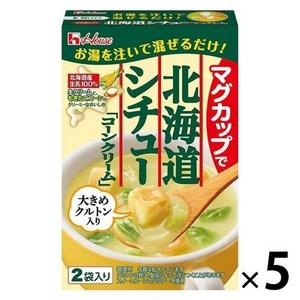 일본즉석국 하우스 식품 머그컵으로 홋카이도 스튜 콘크림 1 세트5개 보양식종류