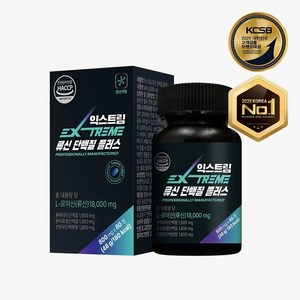 익스트림 류신 단백질 플러스 48g, 60정, 1개