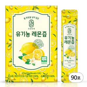 물한방울 넣지않은 자연비책 유기농 레몬즙, 25g, 90개