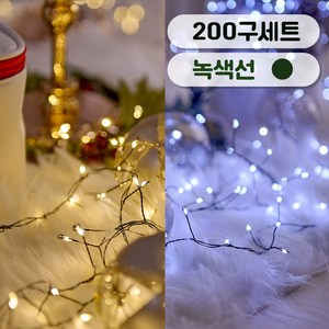 연필트리 크리스마스트리 트리전구 LED USB형 연결형 지네전구, 1개, 특허 쿨/웜 연결형 200구