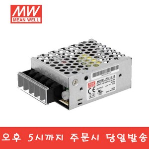 민웰 RS-15-12 DC12V 1.3A 파워서플라이 SMPS, 1개