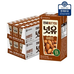 연세두유 넛유 아몬드, 190ml, 48개