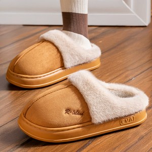 obp 방한 겨울 여성 따뜻한 털 실내화 사무실 퍼슬리퍼 털신발 거실화