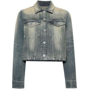 겐조 로고 자수 데님 셔츠