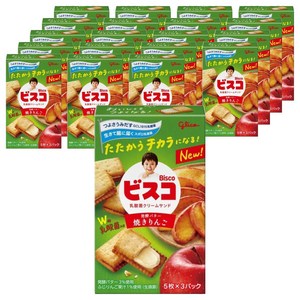 글리코 비스코 발효 버터 구운 사과 15개입, 20개