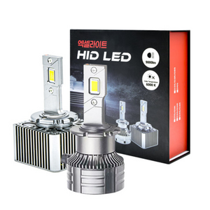 [HID전용] 제네시스DH (13~16년) 엑셀라이트 HID LED D3S 전조등 헤드램프 헤드라이트전구 1세트, 제네시스DH (13~16년) D3S, 2개